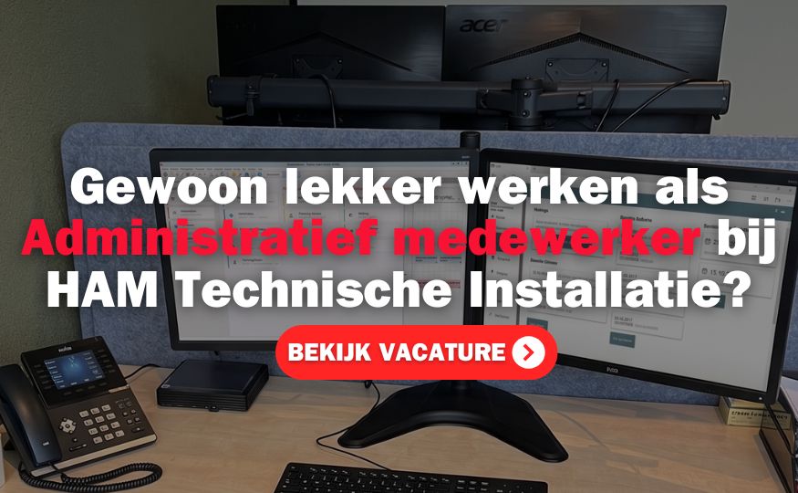vacature